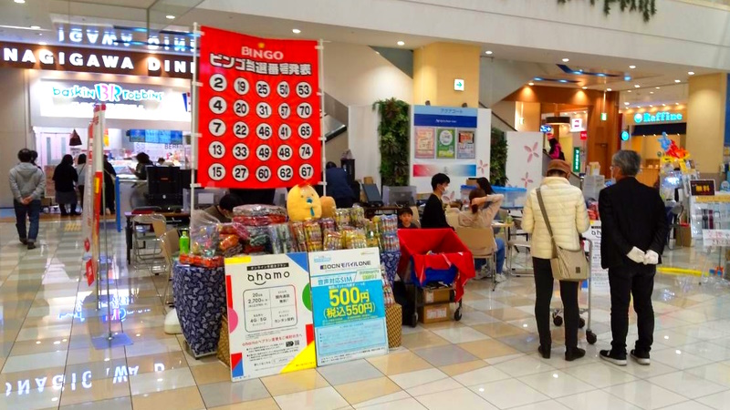 4月の出張販売の様子①