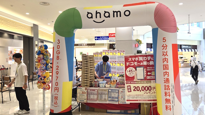 ６月の出張販売の様子②