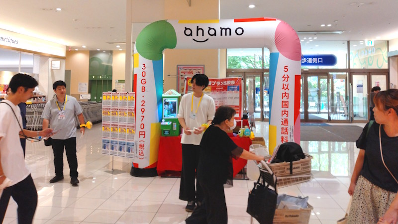 ７月の出張販売の様子③