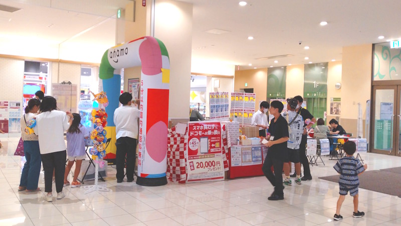 ８月の出張販売の様子②