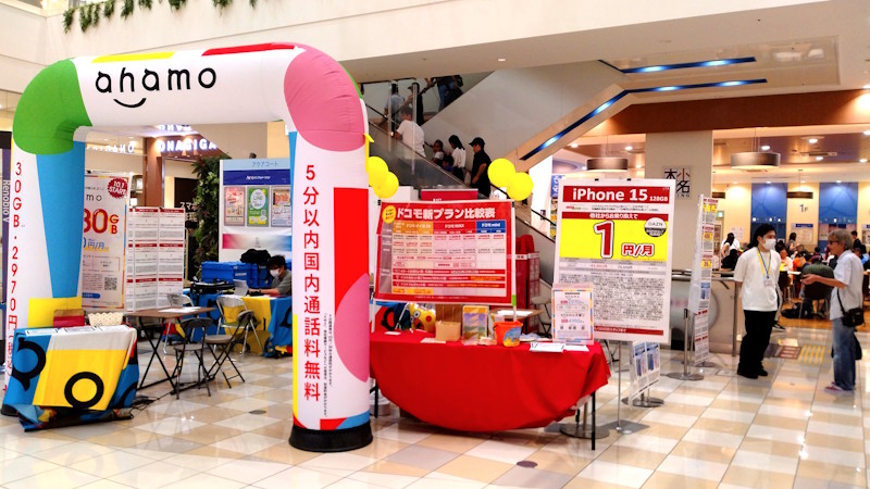 ８月の出張販売の様子③