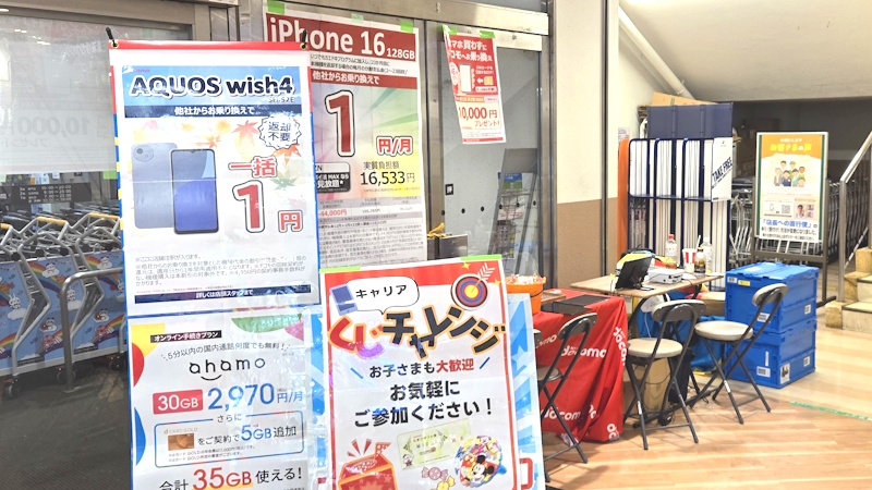 １１月の出張販売の様子②