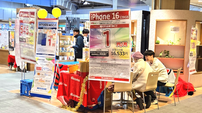 １２月の出張販売の様子①