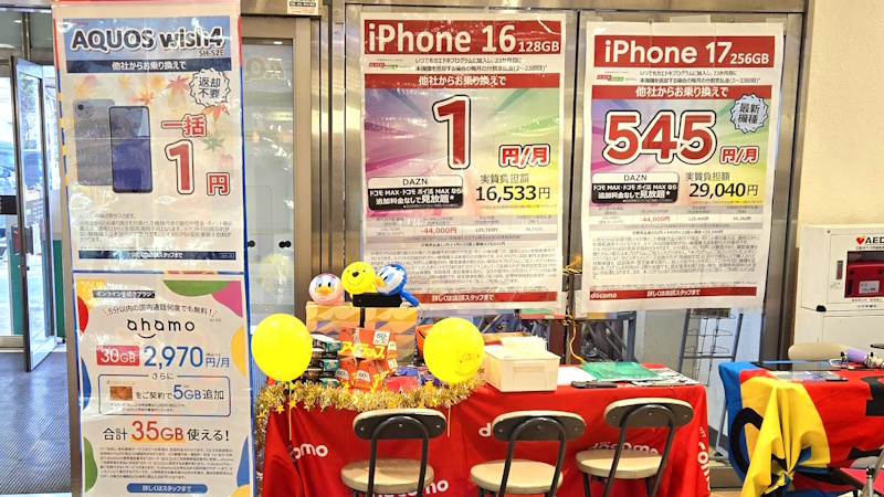 １２月の出張販売の様子②