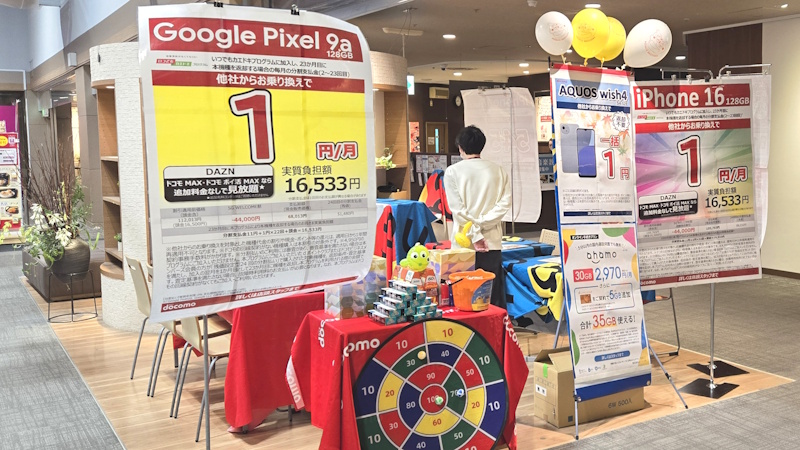 １２月の出張販売の様子③