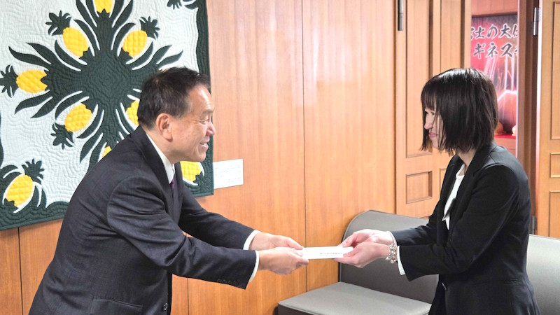 江戸川区への寄付をいたしました