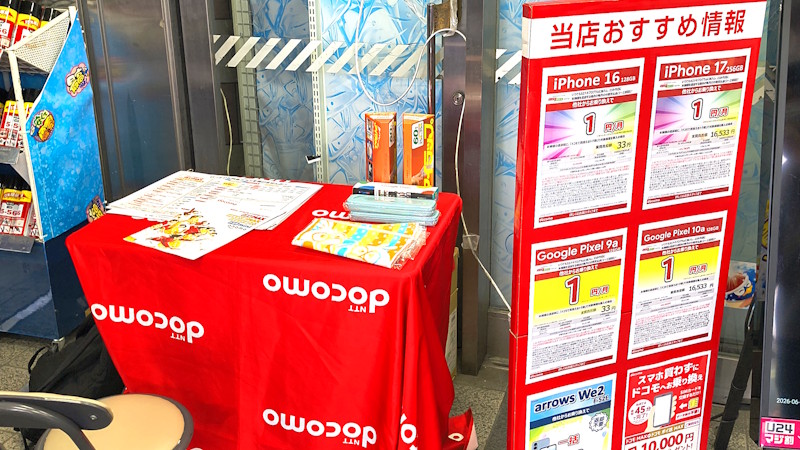 ６月の出張販売の様子①