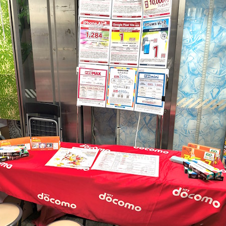 ６月の出張販売の様子③