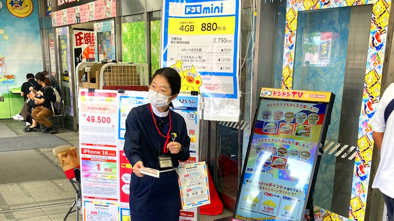 ７月の出張販売の様子②