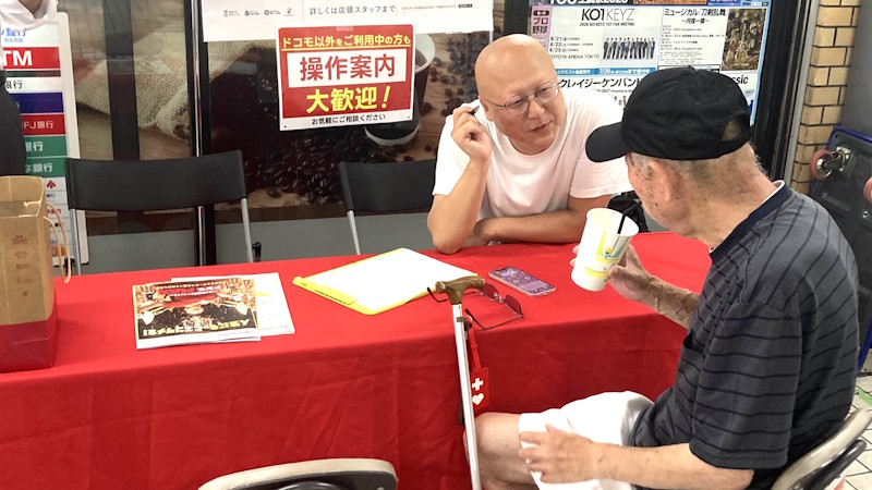 ７月の出張販売の様子③
