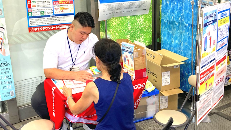 ８月の出張販売の様子①