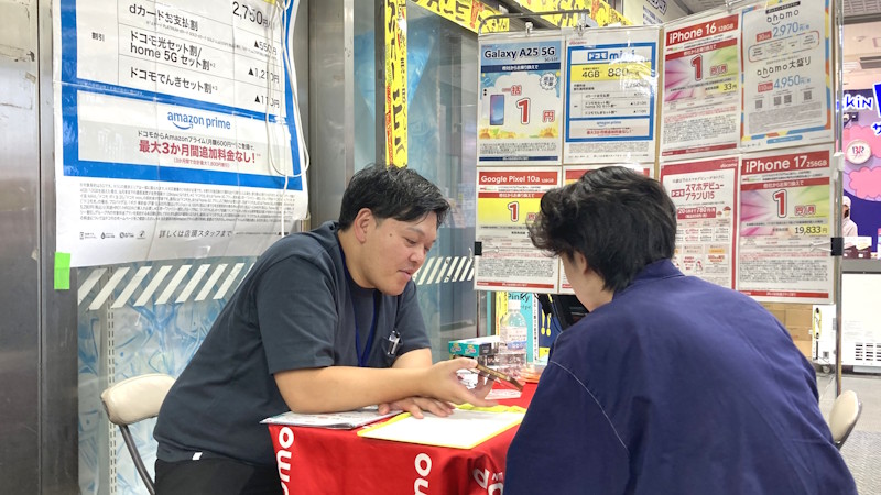 ９月の出張販売の様子①